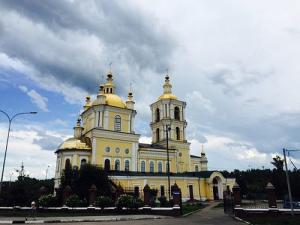 Новокузнецк