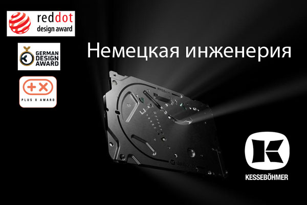 Немецкая точность: почему Kesseböhmer — эталон качества в фурнитуре Kessebohmer в Новокузнецке Немецкая точность: почему Kesseböhmer — эталон качества в фурнитуре Kessebohmer в Новокузнецке