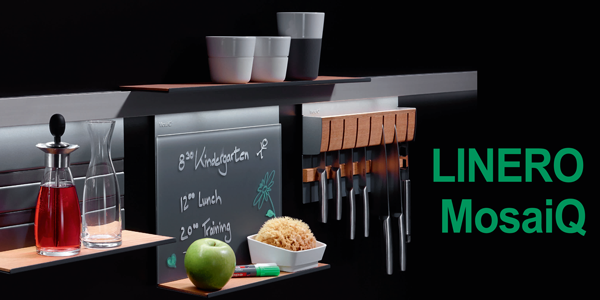 LINERO MosaiQ - функциональный дизайн от Kesseböhmer Kessebohmer в Новокузнецке