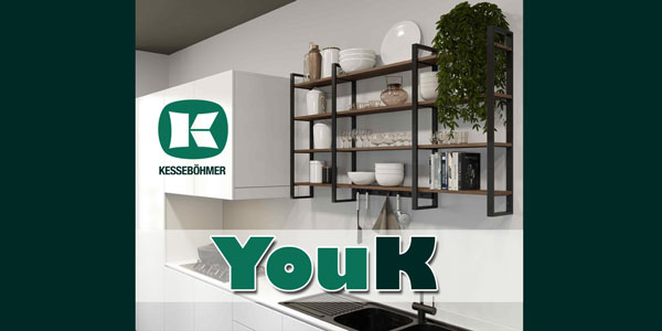 Стеллажное хранение с системой YouK Kessebohmer в Новокузнецке