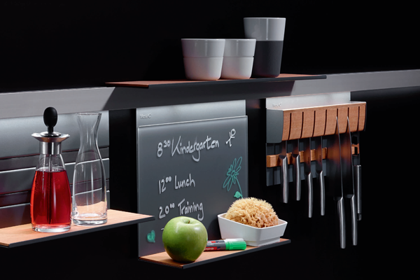 LINERO MosaiQ - функциональный дизайн от Kesseböhmer Kessebohmer в Новокузнецке LINERO MosaiQ - функциональный дизайн от Kesseböhmer Kessebohmer в Новокузнецке